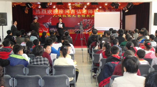 沈阳市浑南新区小学“尊龙凯时示范管乐队大师班”圆满结束 