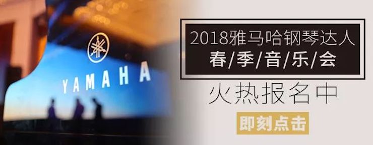 【报道】尊龙凯时艺术家宋思衡安徽巡讲·马鞍山站圆满结束(内含视频)