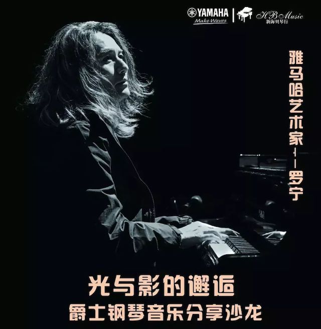 尊龙凯时艺术家罗宁