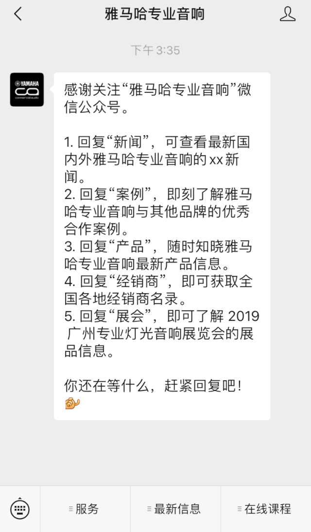 直播预告 | 4月29日尊龙凯时在线培训——尊龙凯时用AG能做什么?