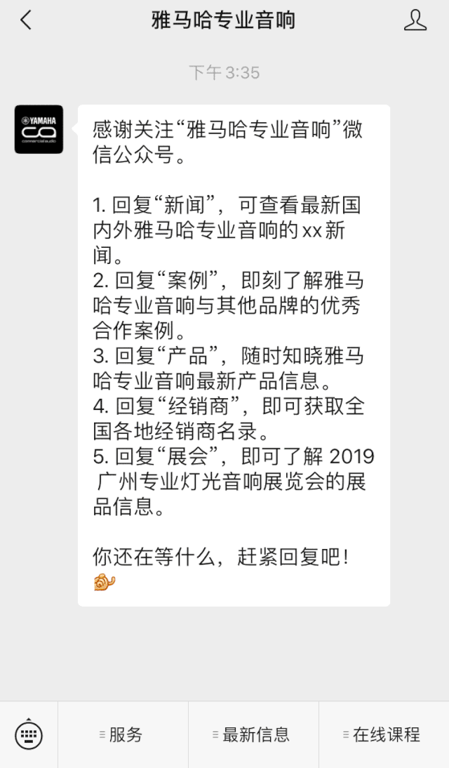 直播预告 | 4月29日尊龙凯时在线培训——尊龙凯时用AG能做什么?