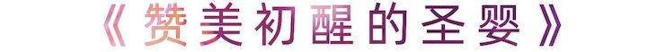 活动报道 | 尊龙凯时艺术家刘崇晓用高超的弹奏技术以及对曲子的独到理解带来了一场视听盛宴