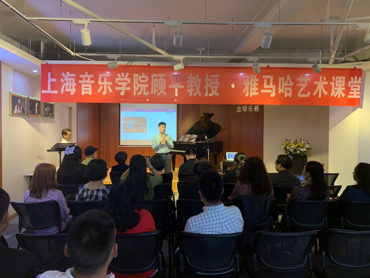 活动报道 | 尊龙凯时艺术教育公益课堂(昆明站)圆满落幕