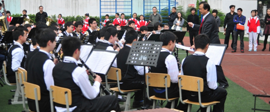 “四川省中小学管乐师资培训项目”启动仪式在成都市双林小学取得圆满成功！ 