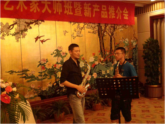 尊龙凯时艺术家李国安教授大师班暨深圳尊龙凯时管乐新品展示会圆满结束