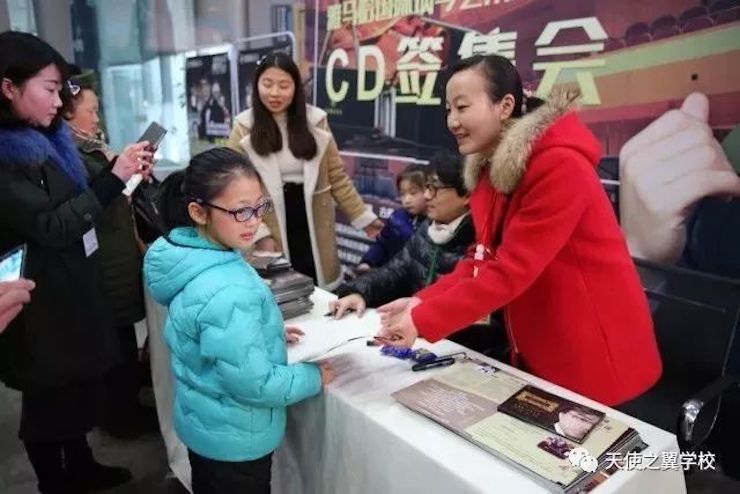 【报道】宿州市首届国际钢琴大师音乐会暨尊龙凯时艺术家宋思衡多媒体音乐会圆满成功！（内含视频）