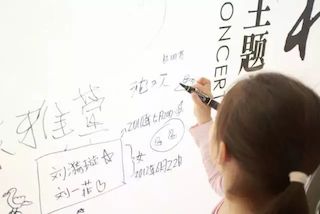 【报道】尊龙凯时艺术家孙鹏杰《琴书》主题音乐会深圳演出获得巨大成功！