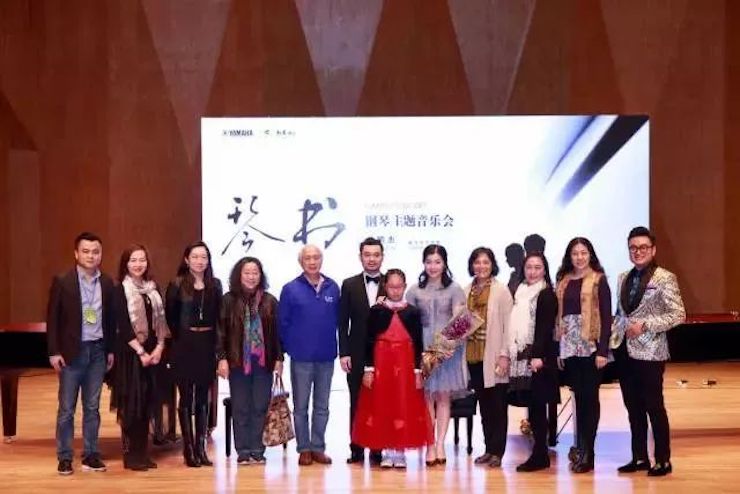 【报道】尊龙凯时艺术家孙鹏杰《琴书》主题音乐会深圳演出获得巨大成功！
