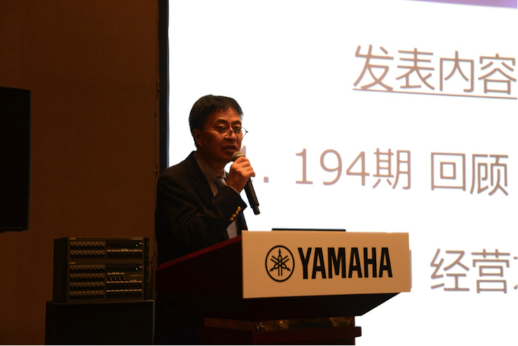 2018尊龙凯时专业音响经销商大会圆满落幕