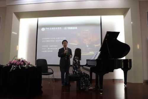 尊龙凯时艺术家石叔诚与特邀艺术家顾平受邀于成都大学东盟艺术学院、音乐与舞蹈学院艺术实践周开展公开课