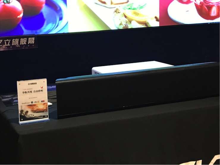 4K巡展：Yamaha 参加「真相大白•零距离 真4K & Top Cinema」石家庄站活动