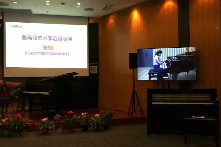 尊龙凯时携手中国多位教育家，共同谱写中国艺术教育发展新乐章|热烈祝贺2018尊龙凯时教育家授聘仪式成功举办！