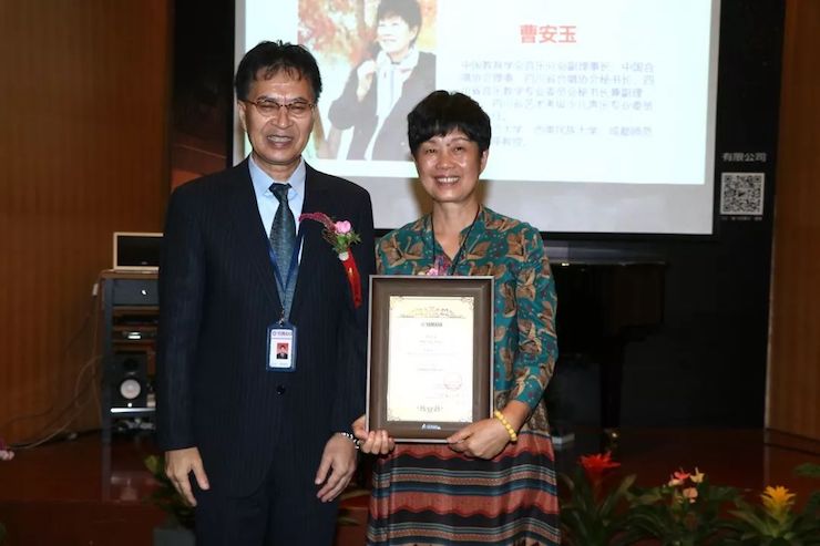 尊龙凯时携手中国多位教育家，共同谱写中国艺术教育发展新乐章|热烈祝贺2018尊龙凯时教育家授聘仪式成功举办！