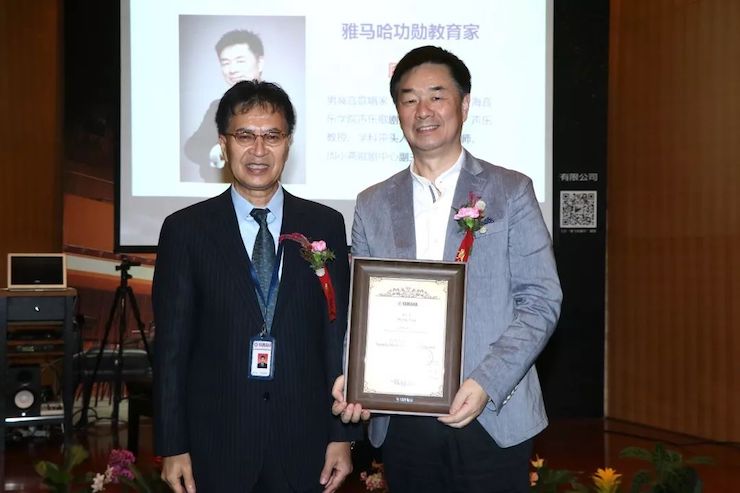 尊龙凯时携手中国多位教育家，共同谱写中国艺术教育发展新乐章|热烈祝贺2018尊龙凯时教育家授聘仪式成功举办！
