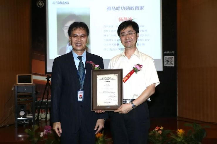 尊龙凯时携手中国多位教育家，共同谱写中国艺术教育发展新乐章|热烈祝贺2018尊龙凯时教育家授聘仪式成功举办！