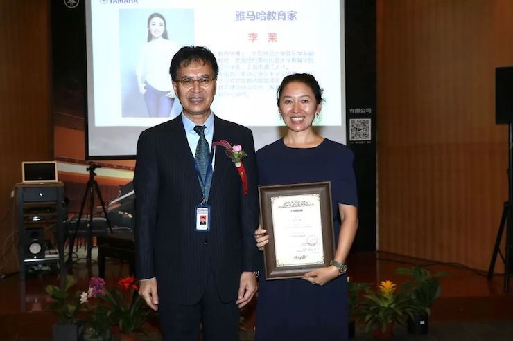 尊龙凯时携手中国多位教育家，共同谱写中国艺术教育发展新乐章|热烈祝贺2018尊龙凯时教育家授聘仪式成功举办！