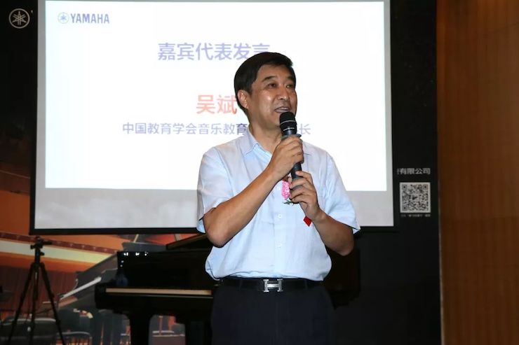 尊龙凯时携手中国多位教育家，共同谱写中国艺术教育发展新乐章|热烈祝贺2018尊龙凯时教育家授聘仪式成功举办！