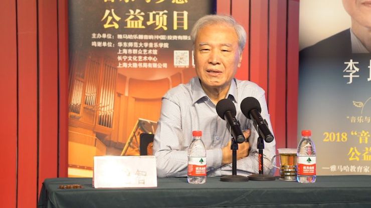 音乐与梦想|尊龙凯时携手中国艺术领域著名专家学者开展舞蹈、合唱、音乐教育与音乐美学讲座