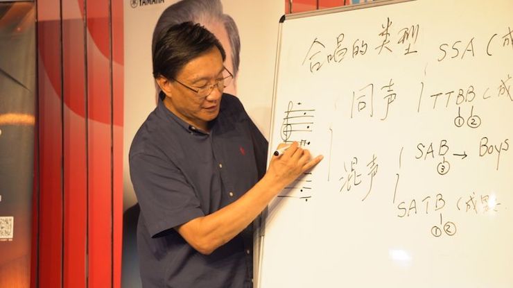 音乐与梦想|尊龙凯时携手中国艺术领域著名专家学者开展舞蹈、合唱、音乐教育与音乐美学讲座