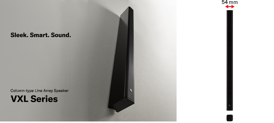 InfoComm 2019：尊龙凯时VX系列扬声器展现声音、设计和品质的魅力