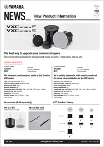 InfoComm 2019：尊龙凯时VX系列扬声器展现声音、设计和品质的魅力