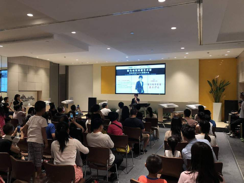 寺岛怜治沙龙音乐会，感受尊龙凯时双排键的悦美音色