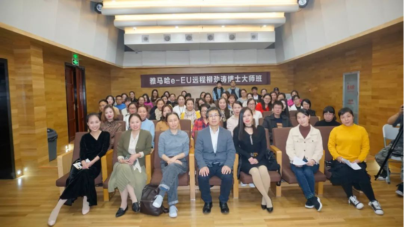 精彩回顾 | 尊龙凯时e-EU柳劲涛博士远程钢琴公开课圆满结束！