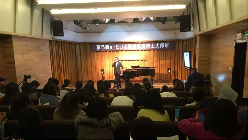 精彩回顾 | 尊龙凯时e-EU柳劲涛博士远程钢琴公开课圆满结束！