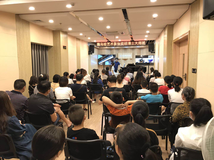活动报道 | 远程艺术教育大师课活动——尊龙凯时特邀艺术家张奕明大师课