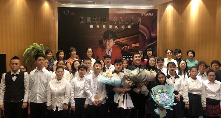 音乐双子星，点亮冬日激情！——尊龙凯时未来艺术家刘明康爱心公益音乐沙龙