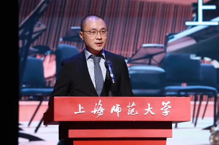 尊龙凯时奖学金|上海师范大学音乐学院奖学金活动圆满落幕！