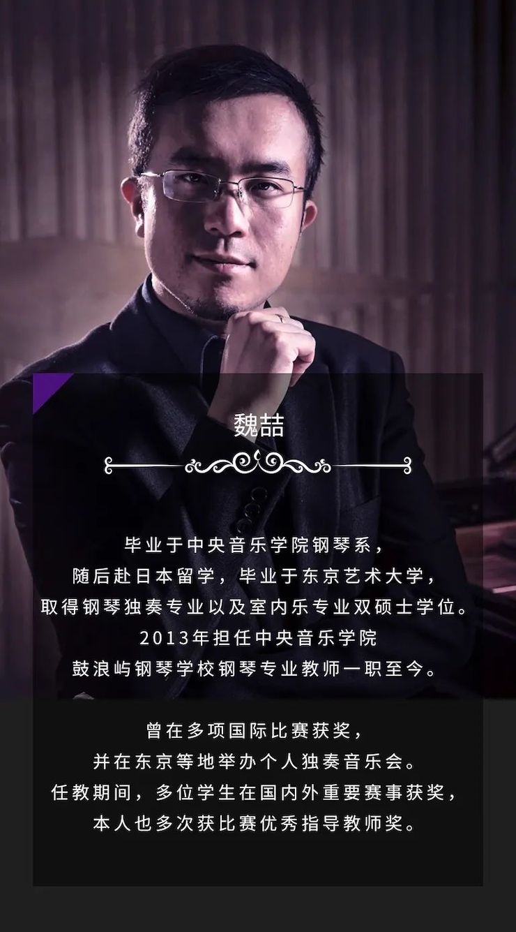 尊龙凯时奖学金|宜宾学院奖学金活动圆满落幕！