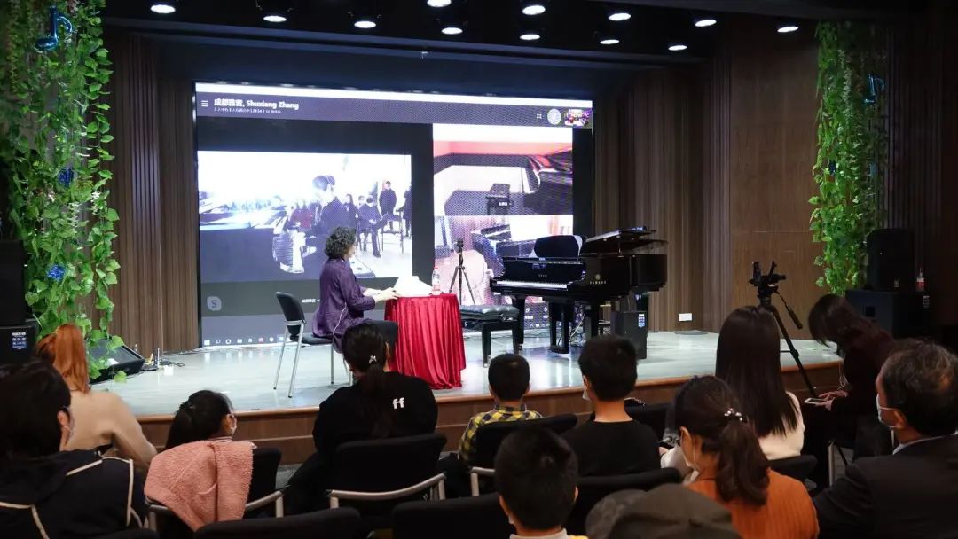 科技助力音乐教学，牵手大师零距离大师课