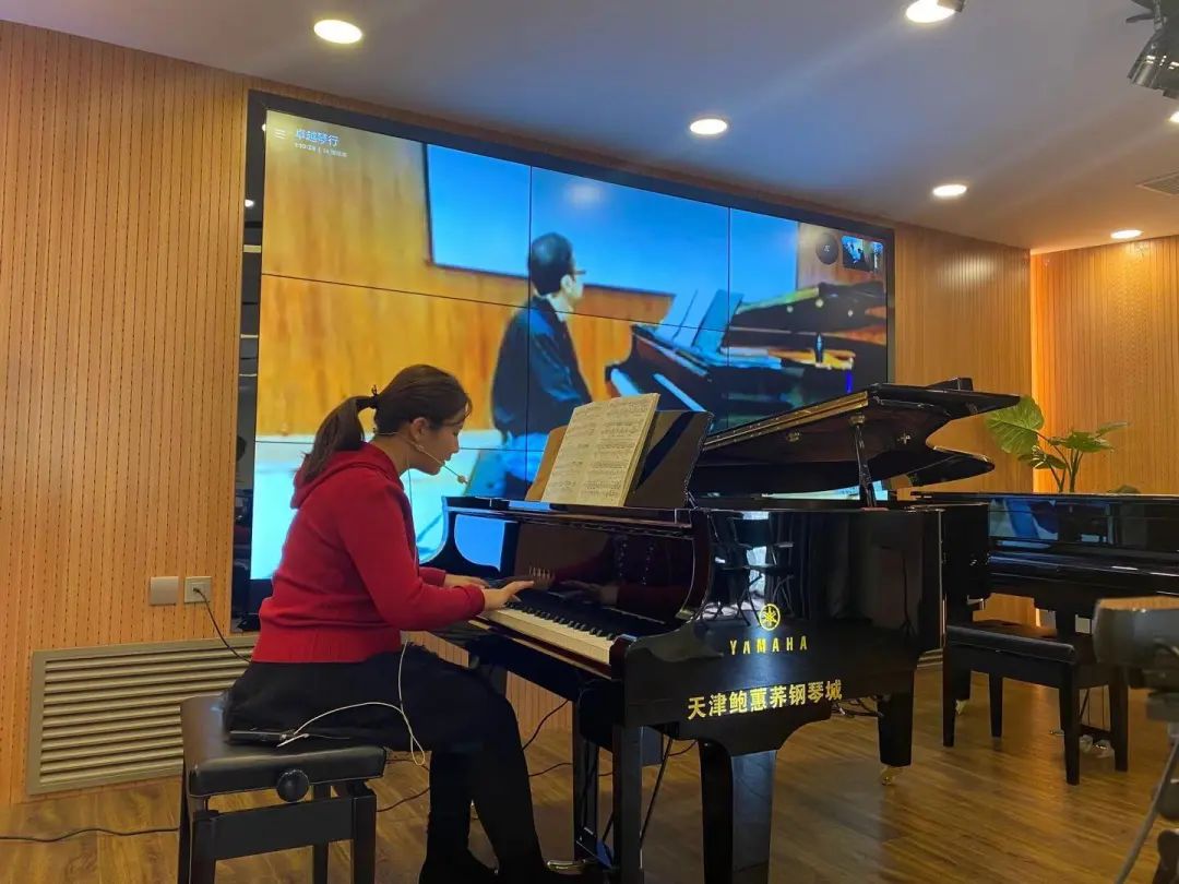 科技助力音乐教学，牵手大师零距离大师课