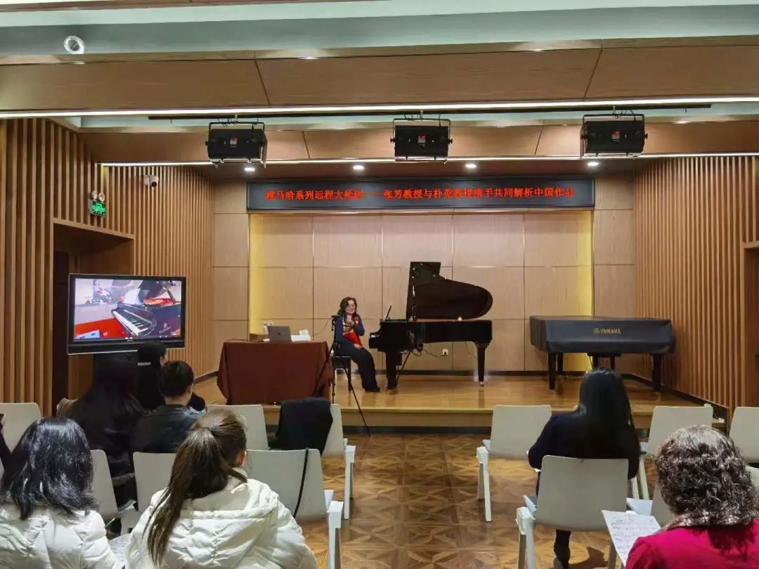科技助力音乐教学，牵手大师零距离大师课