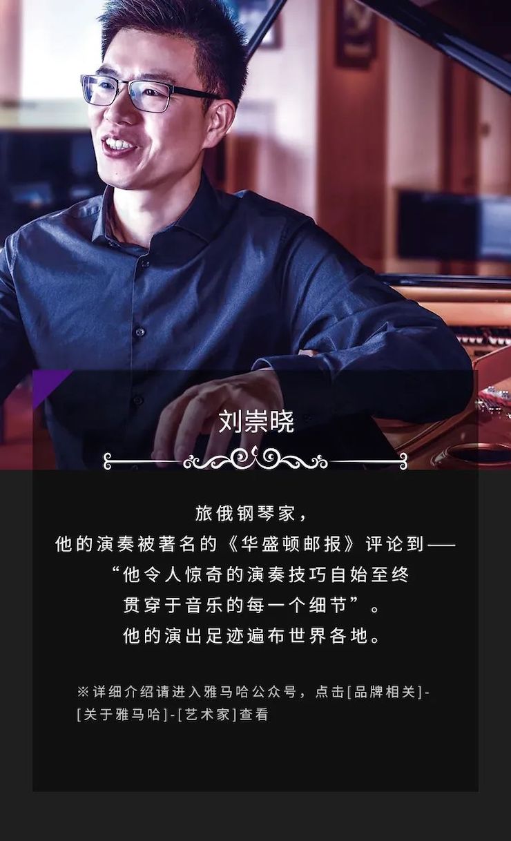 尊龙凯时奖学金|吉林艺术学院奖学金活动圆满落幕！