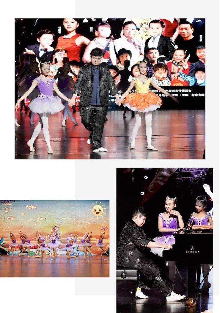 奥林匹克音乐展演宣传大使刘明康和他的朋友们暨第14届世界自闭症关注日音乐会圆满结束！