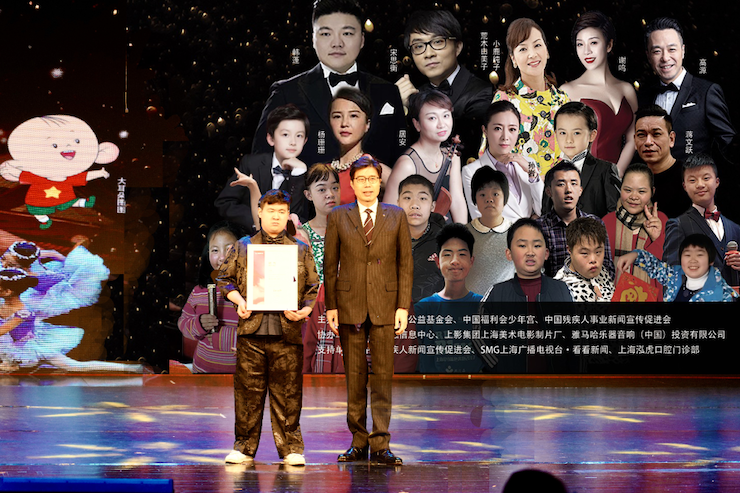 奥林匹克音乐展演宣传大使刘明康和他的朋友们暨第14届世界自闭症关注日音乐会圆满结束！