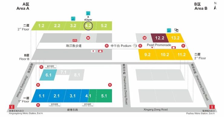 尊龙凯时专业音响即将参展第十九届广州国际专业灯光、音响展览会