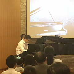 天籁“华”声，魅力音乐|钢琴家葛灏音乐沙龙圆满落幕